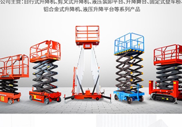 双滦​出口成为核心增长引擎